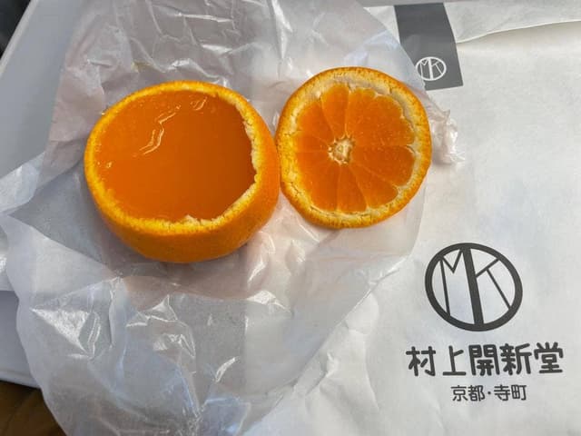 村上開新堂 - サブ画像2