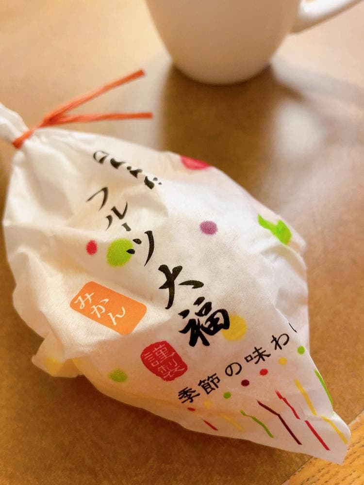 くらた 千石町店