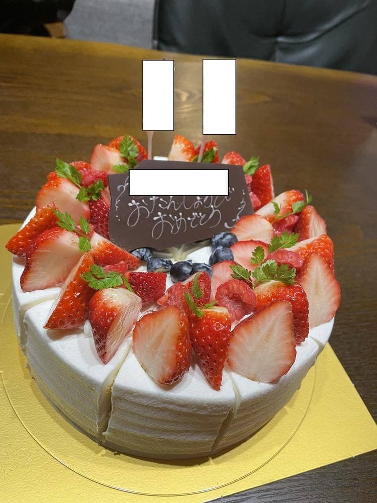 patisserie Eau du ciel