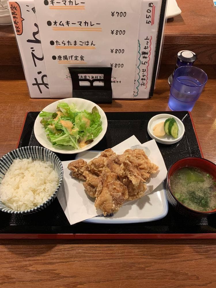 居酒屋 けんちゃん