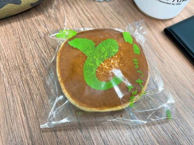 志ち乃 本店 - サブ画像2