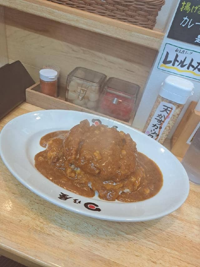 日乃屋カレー 名古屋伏見店 - サブ画像1