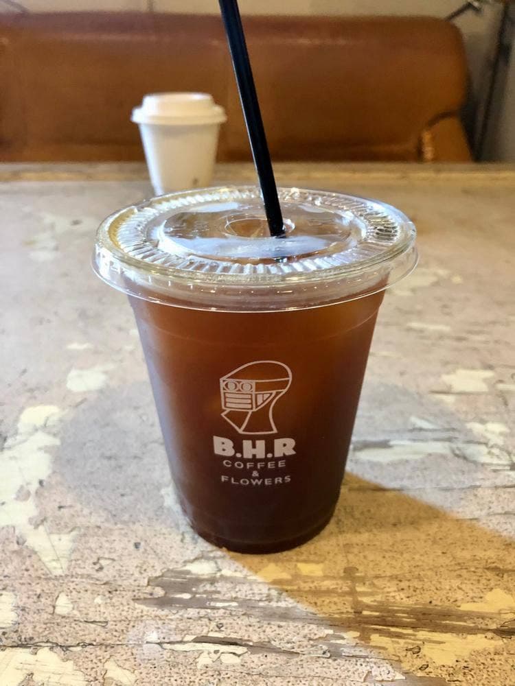 B.H.R coffee