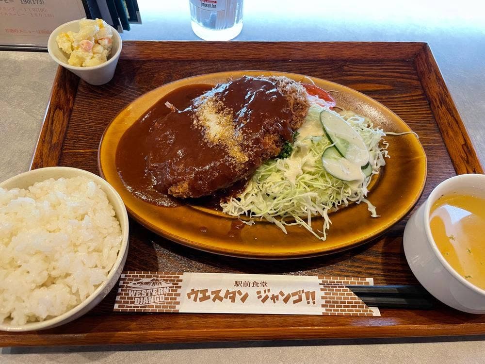 駅前食堂 ウエスタン ジャンゴ