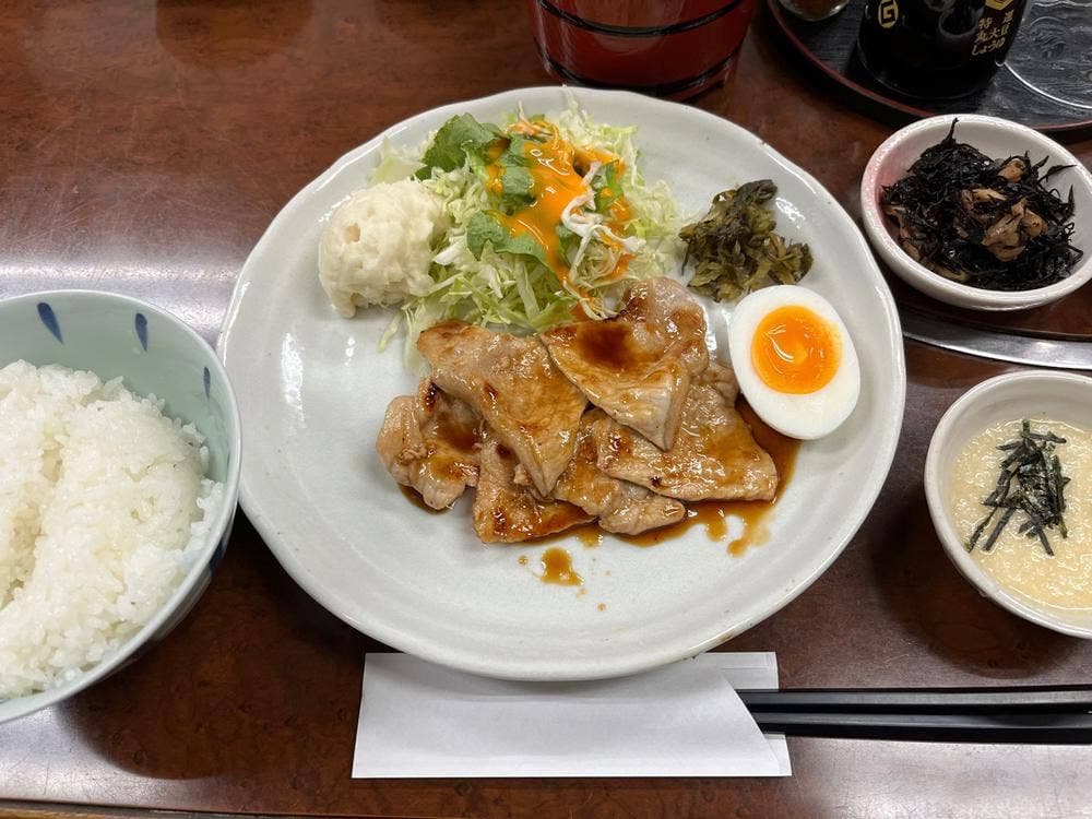 すえひろ