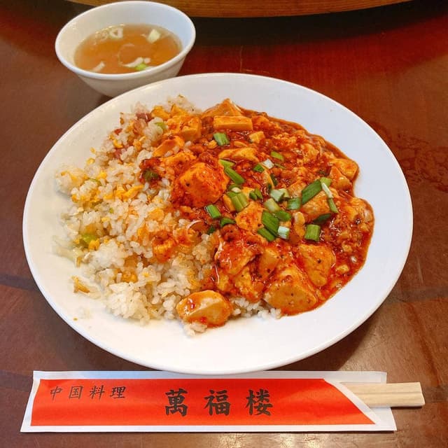 萬福楼 新館 - サブ画像2