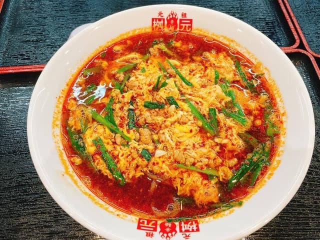 元祖辛麺屋 桝元 THE OUTLETS KITAKYUSHU店 - サブ画像3