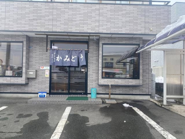 上堂食堂 - サブ画像2