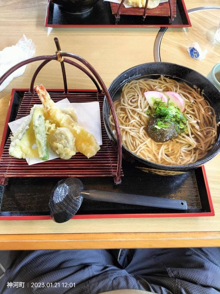こっとん亭