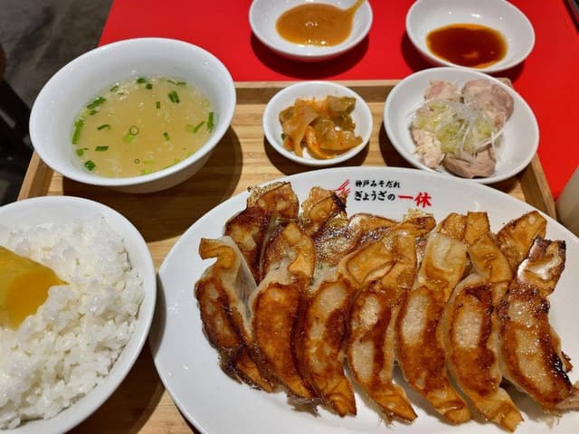 ぎょうざの一休 三宮店 - サブ画像2