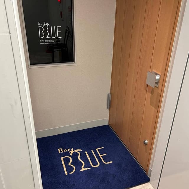 Bar BLUE - サブ画像2