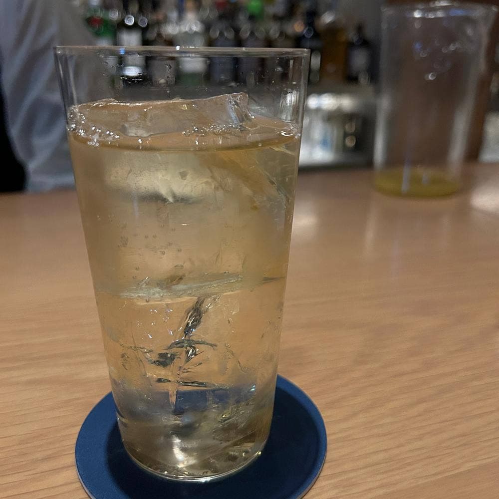 Bar BLUE