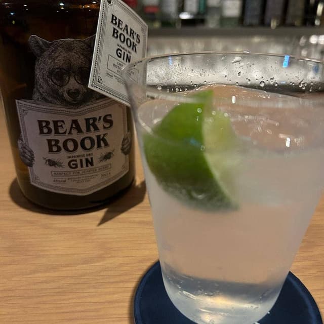Bar BLUE - サブ画像1