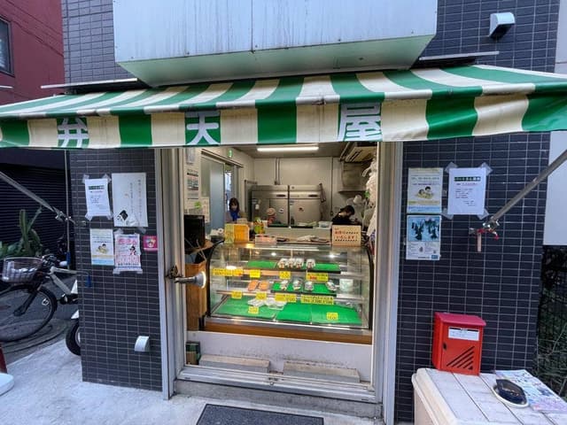 弁天屋 - サブ画像1