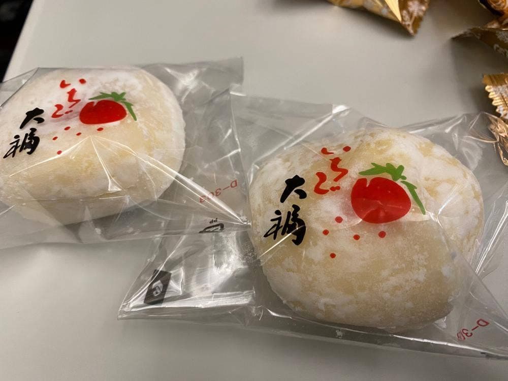 仁太郎
