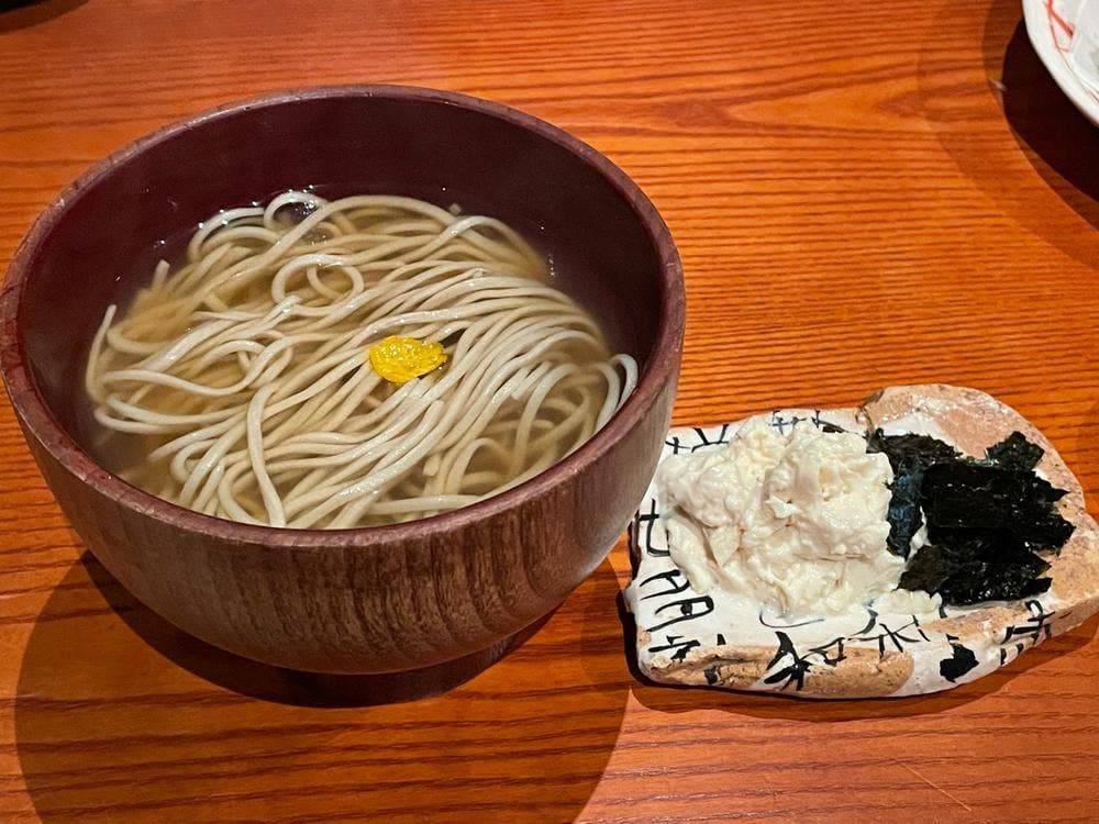 東京 土山人