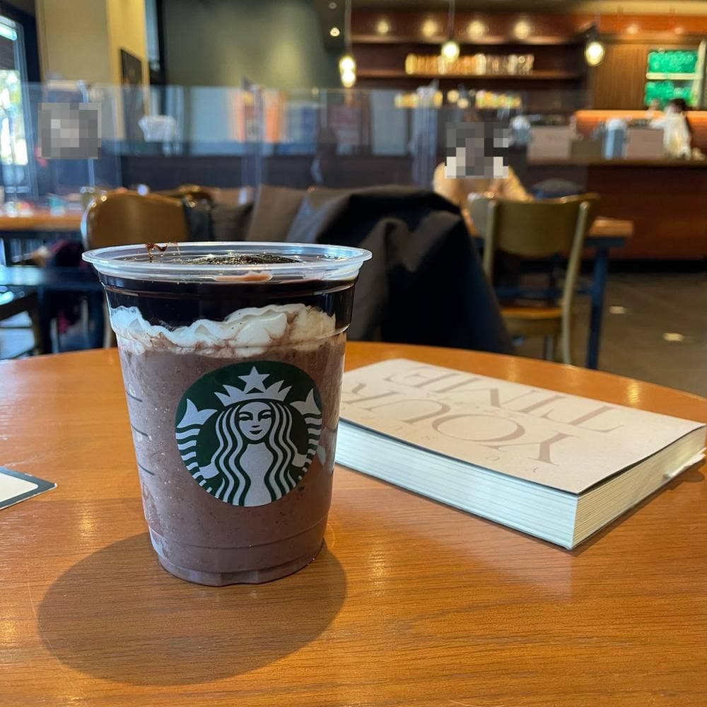 スターバックス コーヒー イオンモール高知1階店