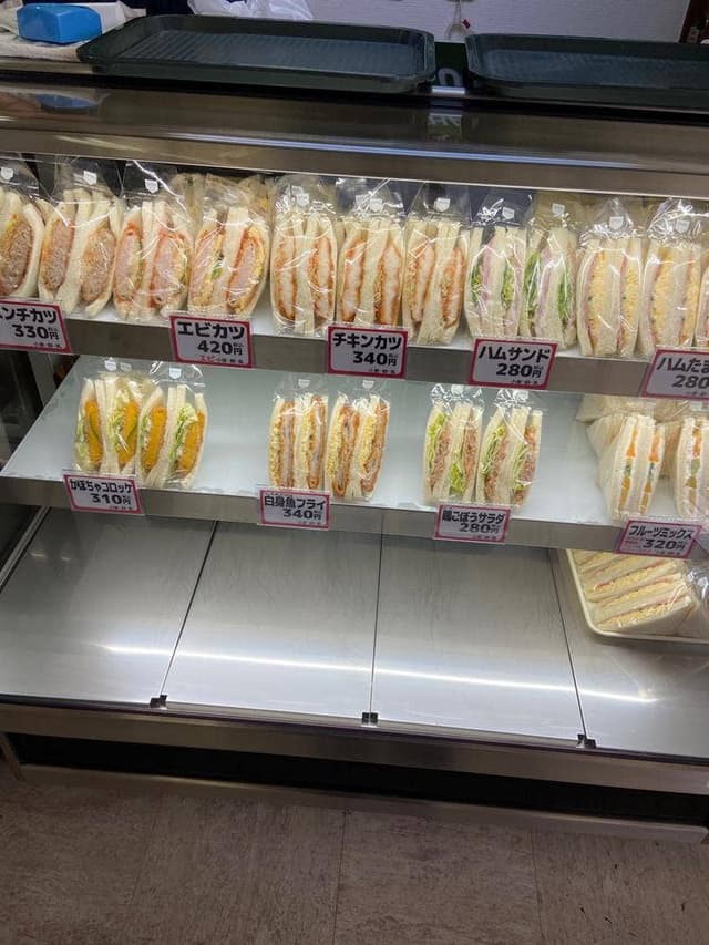 マジックパン 六甲アイランド店 - サブ画像2