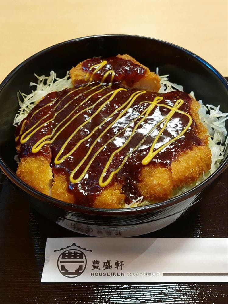 豊盛軒