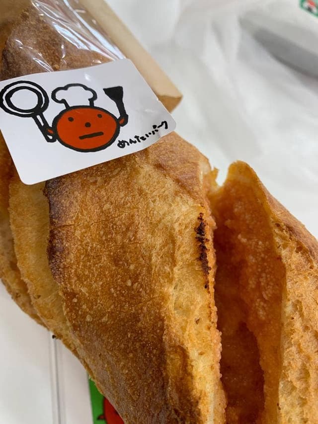 めんたいパーク神戸三田 フードコーナー - サブ画像1