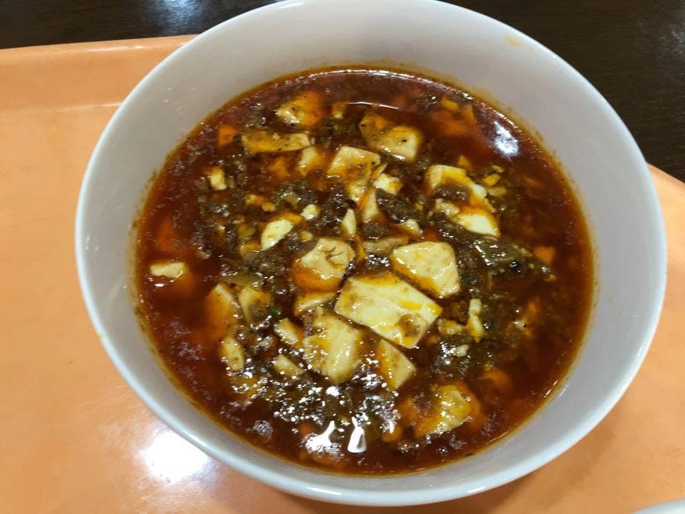 中国料理 四川彩館