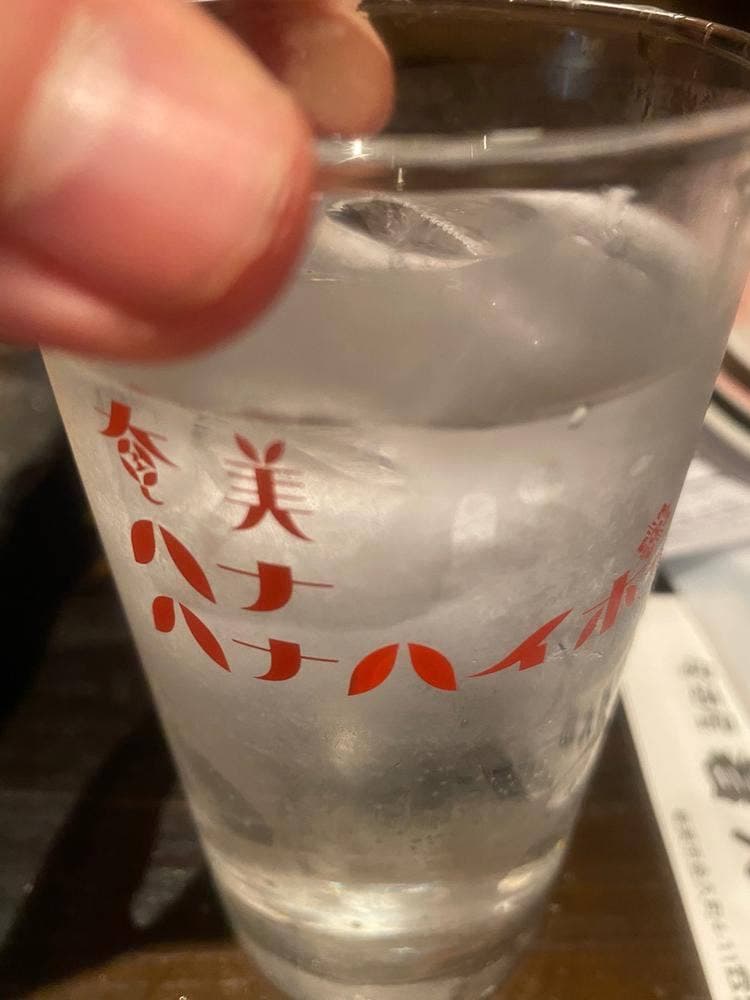 若大将