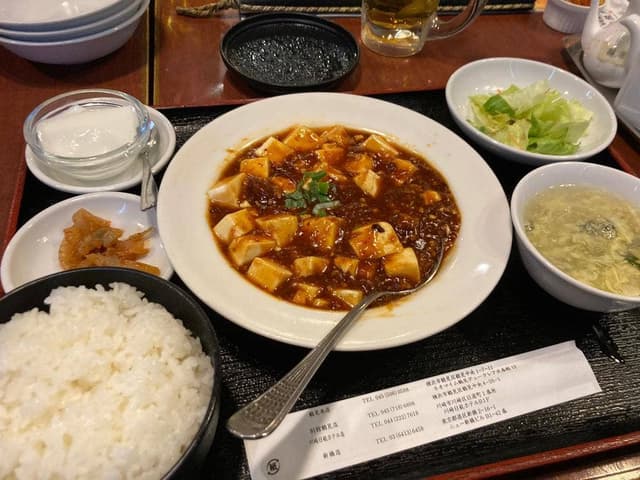 福盈門 鶴見本店 - サブ画像2