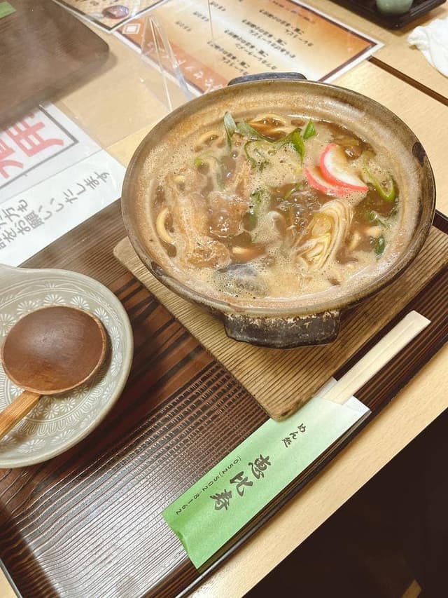 恵比寿 - サブ画像3