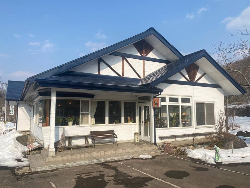 ジンギスカン白樺