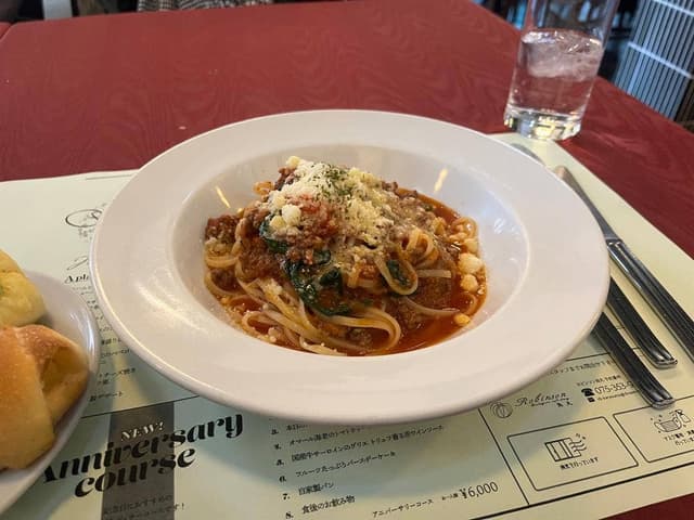 Boulangerie cafe dining Robinson 烏丸 - サブ画像2