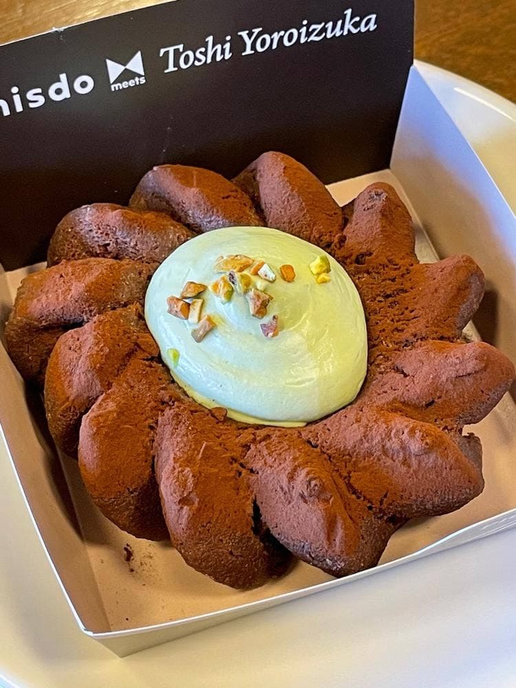 ミスタードーナツ 志貴野 ショップ