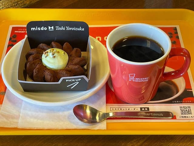 ミスタードーナツ 志貴野 ショップ - サブ画像2