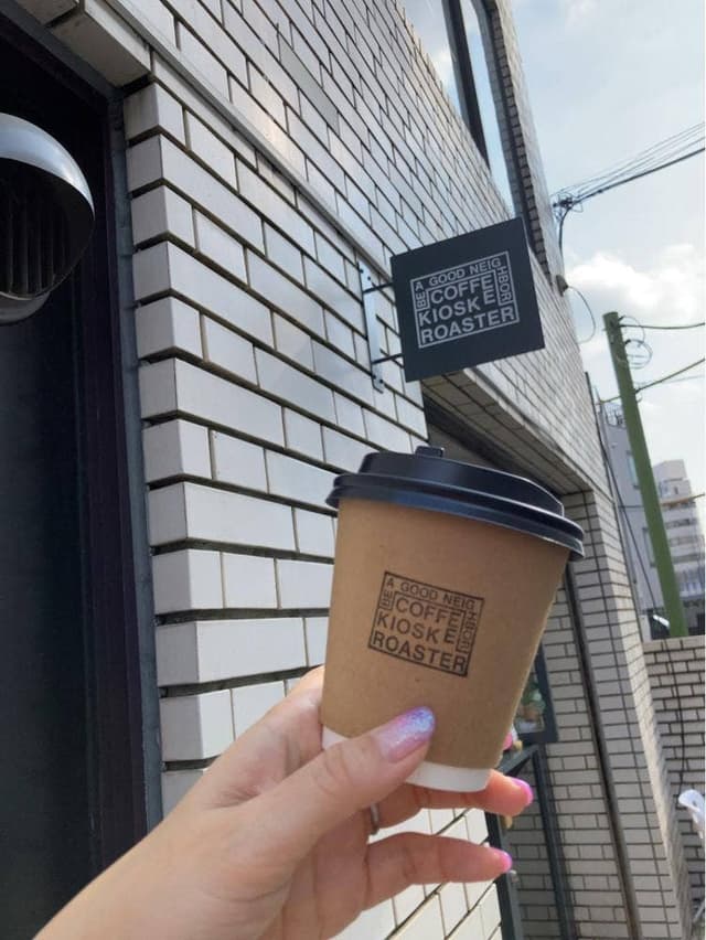 COFFEE KIOSK ROASTER - サブ画像1