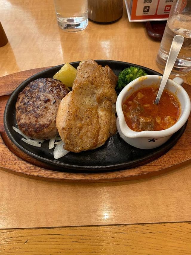 ステーキのどん アルーサ北与野店 - サブ画像3
