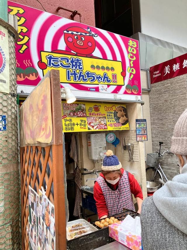 たこ焼き けんちゃん - サブ画像1
