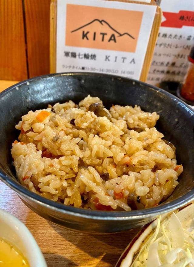 軍鶏七輪焼 KITA - サブ画像1