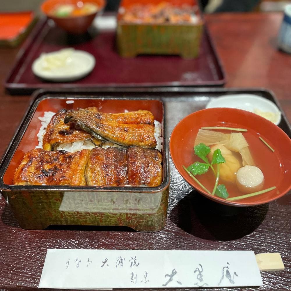大黒屋
