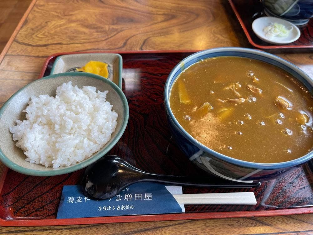いりま 増田屋