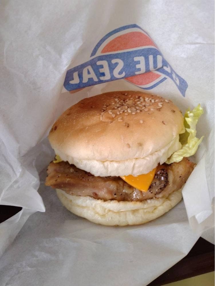 ブルーシール ガーラ湯沢店