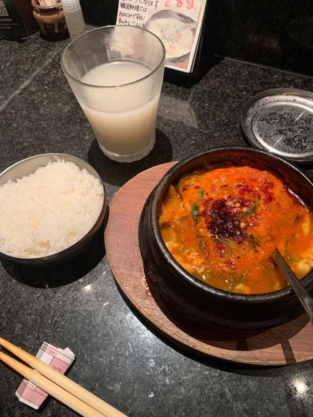 KOREAN ORGANIC 広島ボクデン - サブ画像1