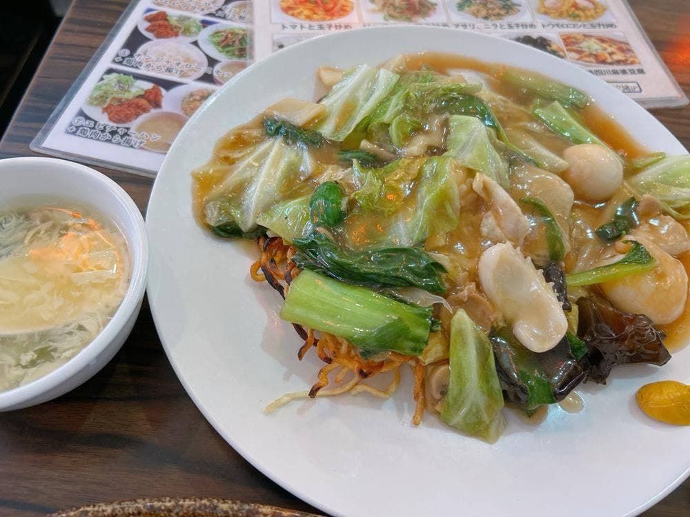盛香園