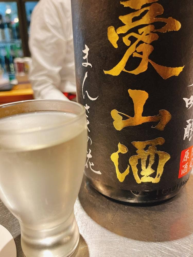 横浜 三河屋
