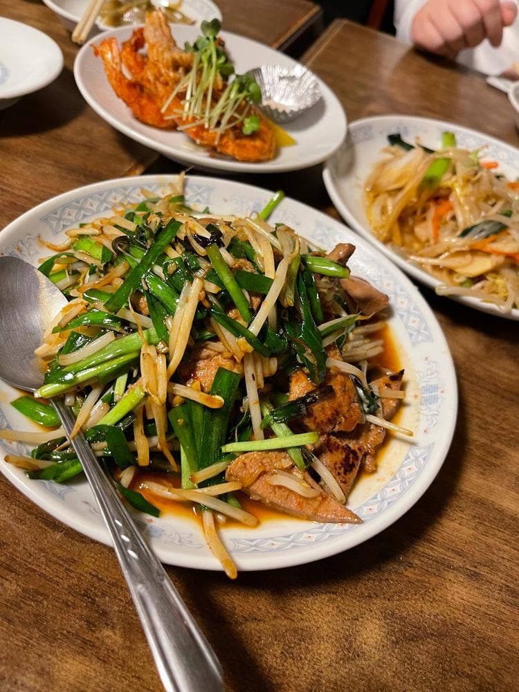 林華苑