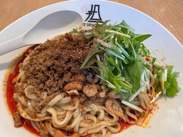 175°DENO担担麺 福島店 - サブ画像3