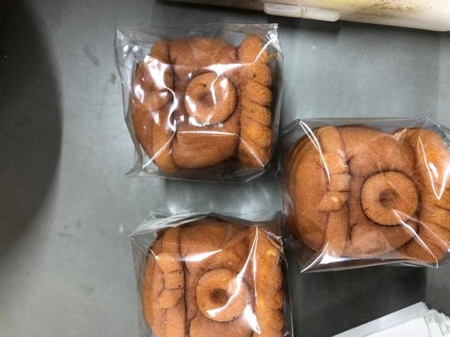 かもめ 売店 - サブ画像3