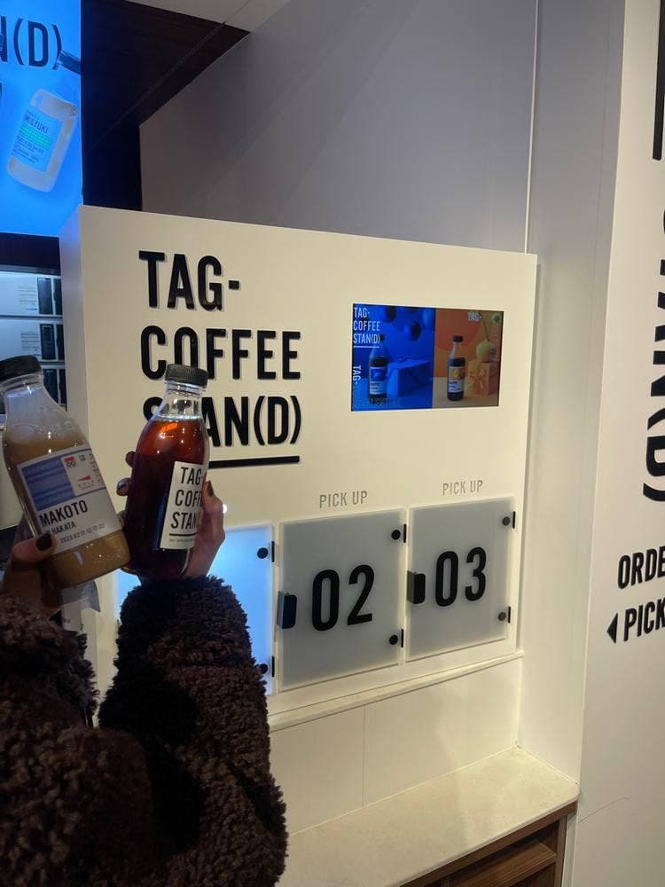 TAG COFFEE STAND T・ジョイ博多店