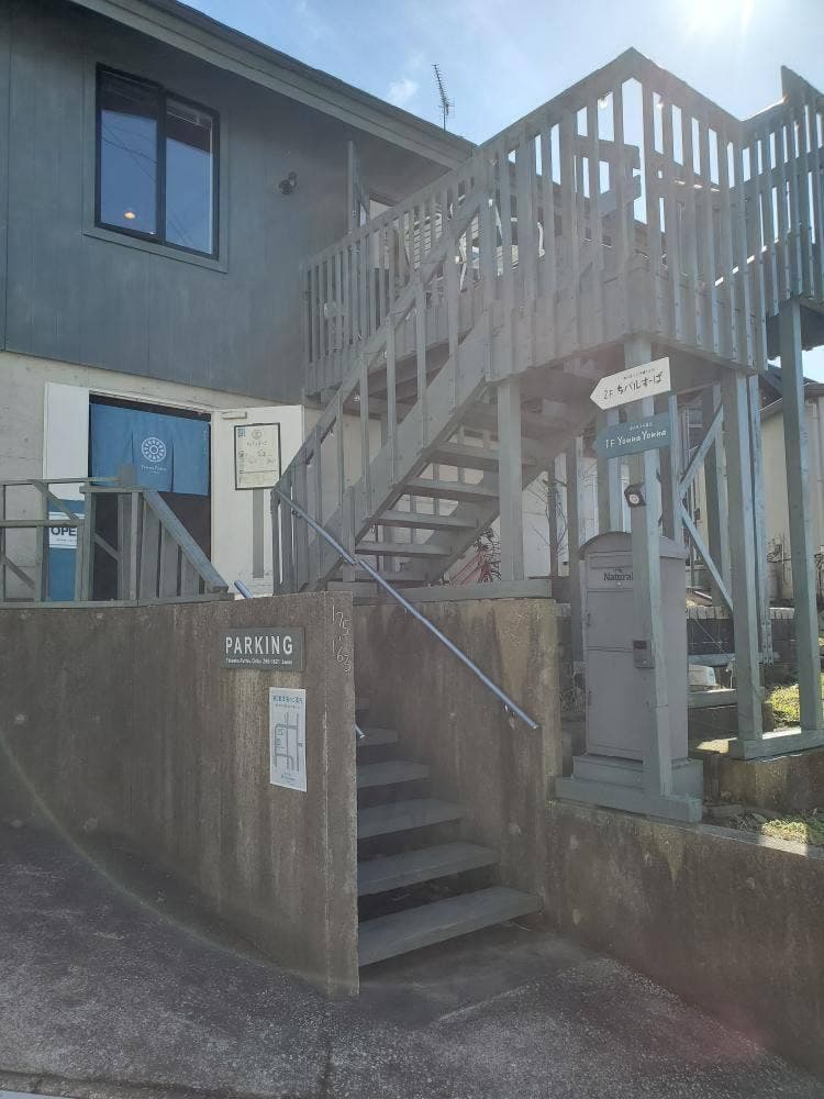 海の見える沖縄そば店 ちバルすーば