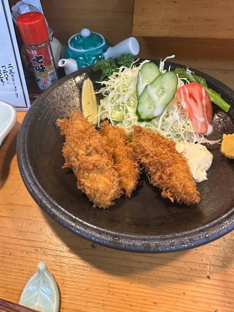 弥生