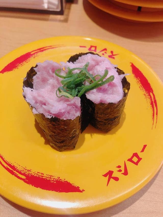 スシロー 青葉台駅前店 - サブ画像1