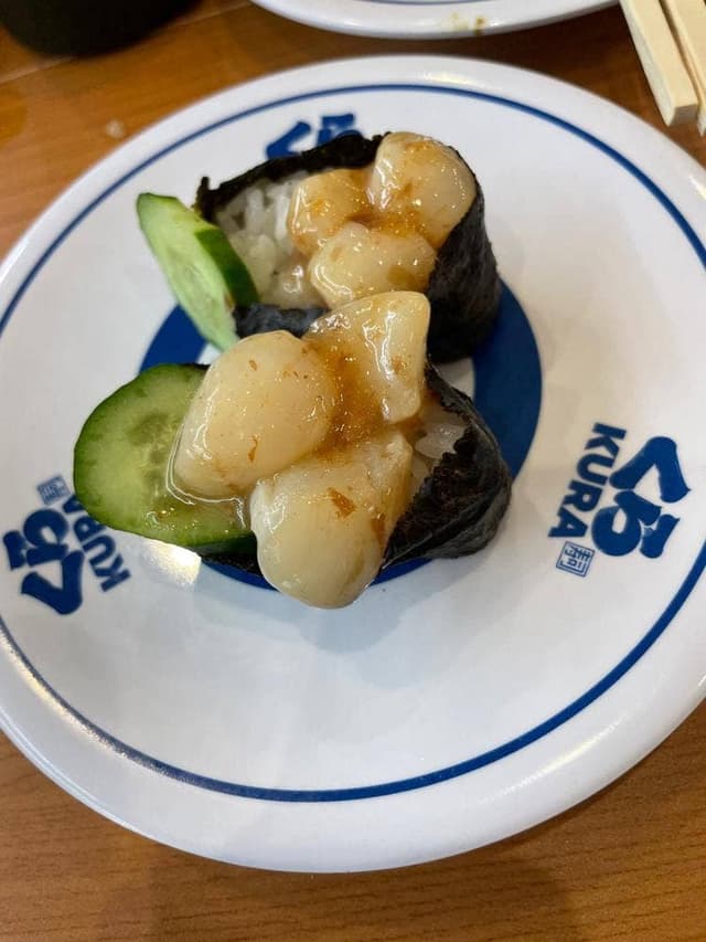 くら寿司 横浜野庭町店 - サブ画像3